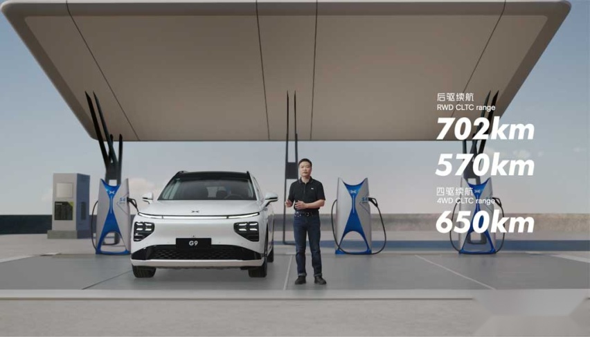 售价30.99万元起，小鹏G9正式上市