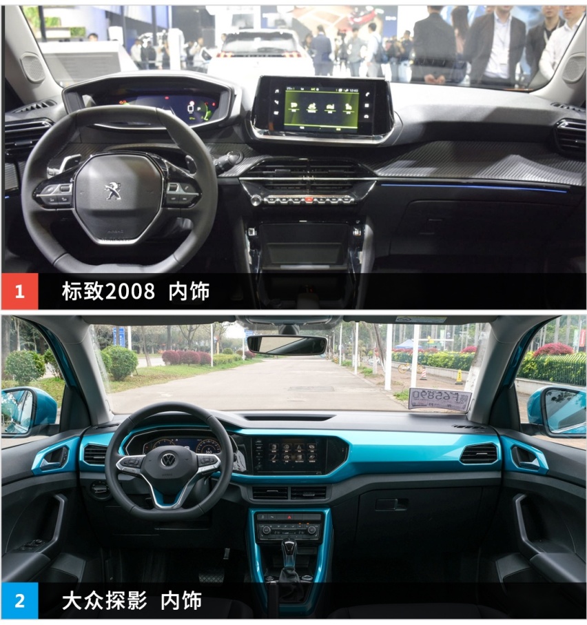 法系车的逆袭！10.99万起这款全新SUV能击败探影吗？
