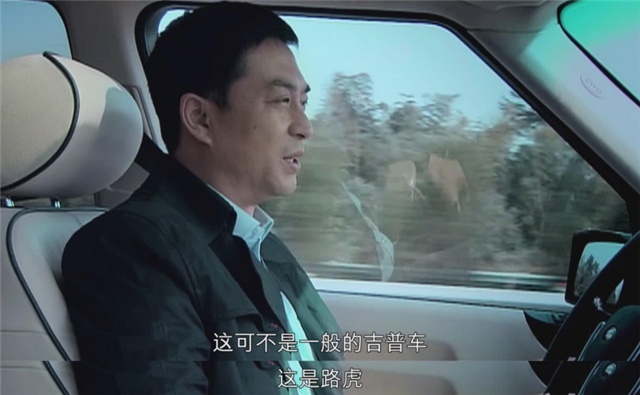 从越野工具人到豪华SUV，路虎为什么口碑下滑了？