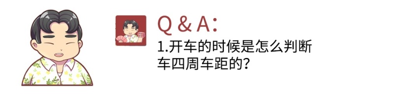 都是合资品牌 12万预算买SUV必看这两款！