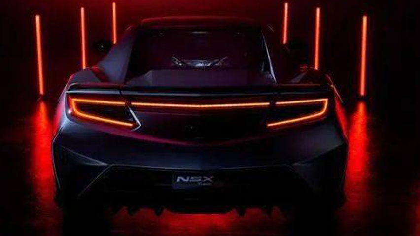 将于8月13日亮相，讴歌NSX TypeS预告图发布