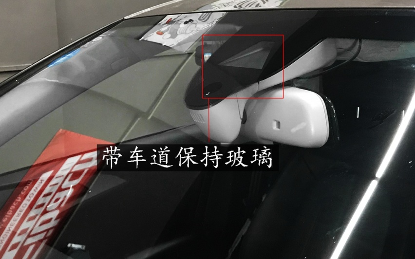 东莞奥迪A6L升级改装原厂ACC自适应巡航+车道保持系统