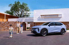 10万级宝藏纯电SUV羿驰05S，凭啥打破“选车纠结症”？