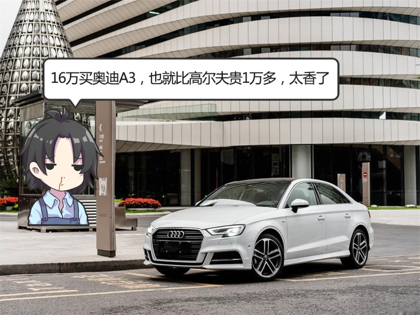这些车临近换代 到底该等一等还是直接抄底？