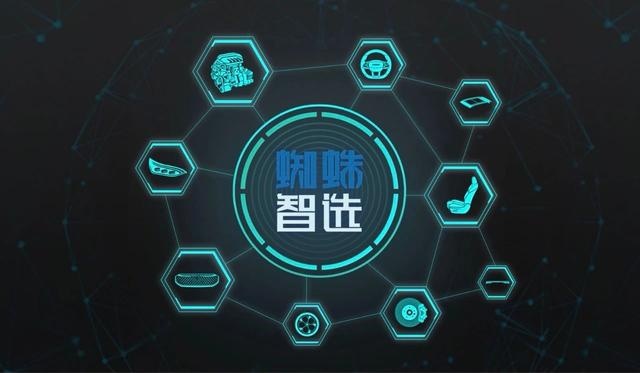 怀揣“私人订制”乘风破浪！上汽MAXUS EUNIQ新能源车型值得入吗