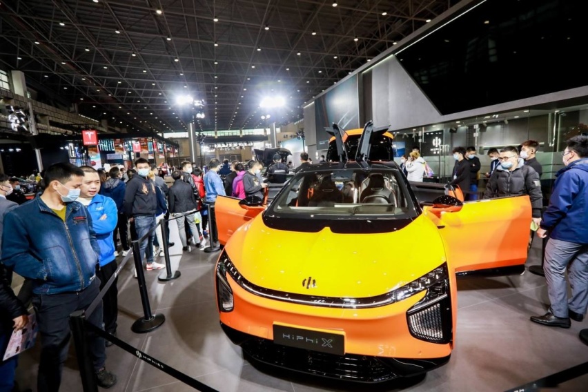 2021重庆车展给你盛大舞台，想红你就来！