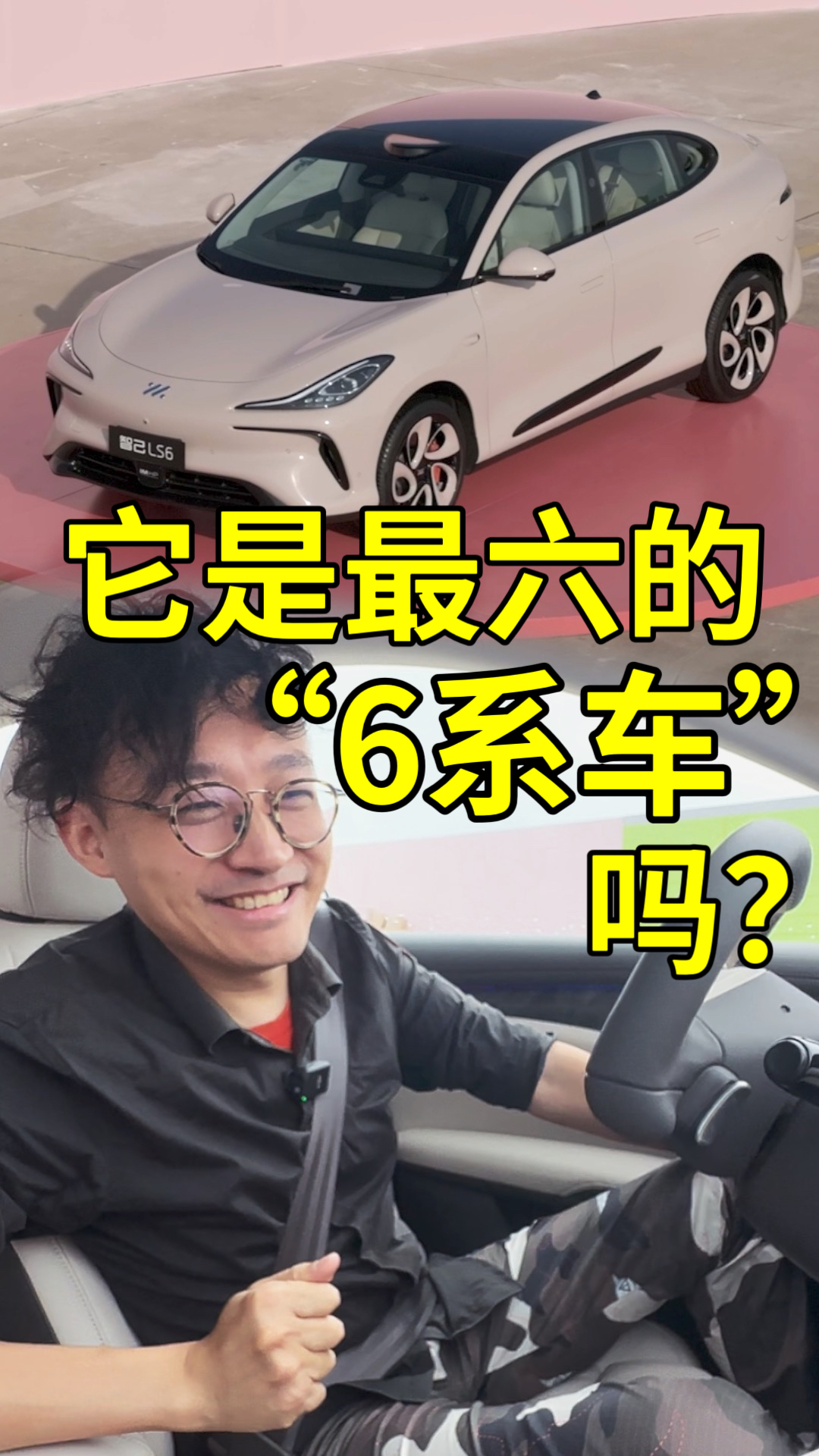 ǿ6ϵǼLS6Ϸ