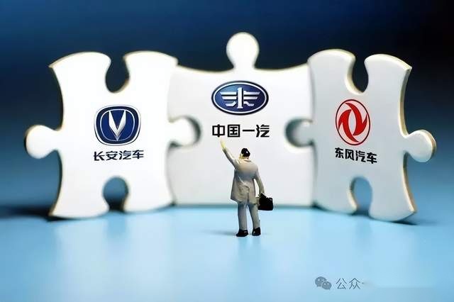 对标比亚迪汉，820KM续航/起售 22.98万元，红旗EH7胜算几何