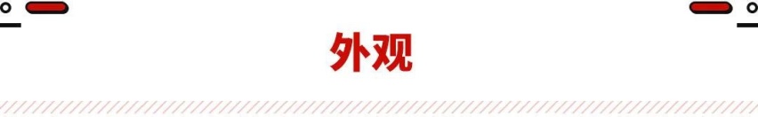 新款美版日产轩逸发布！前脸有改变 还搭载2.0L动力？