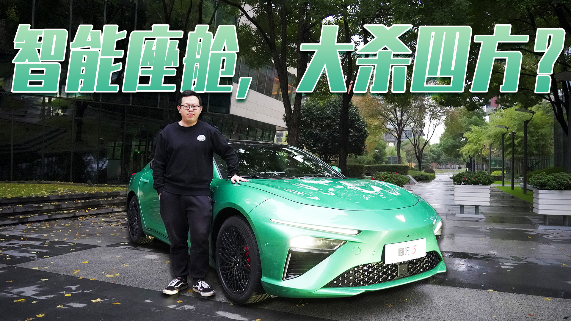 ����Դ�I�ܵġ���������������߸Sԇ�{�w���