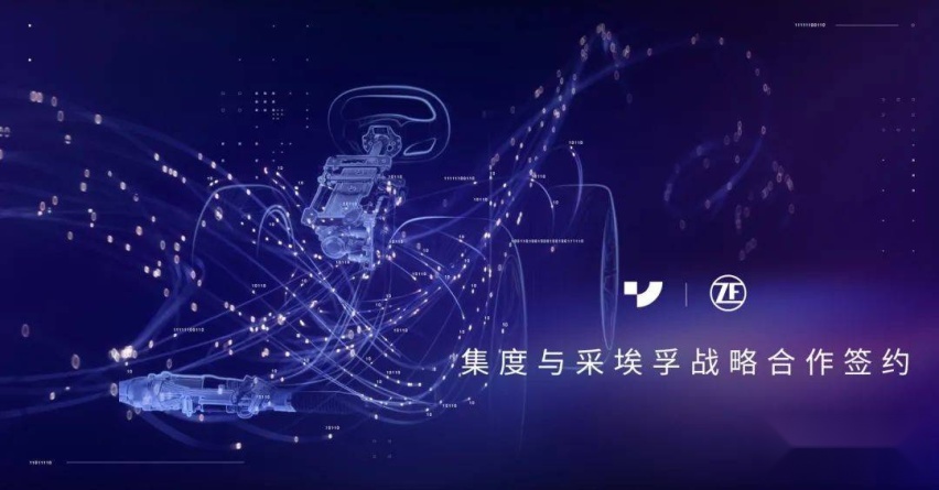 线控转向成丰田bz4x最大亮点，为何丰田和集度都如此重视这一技术