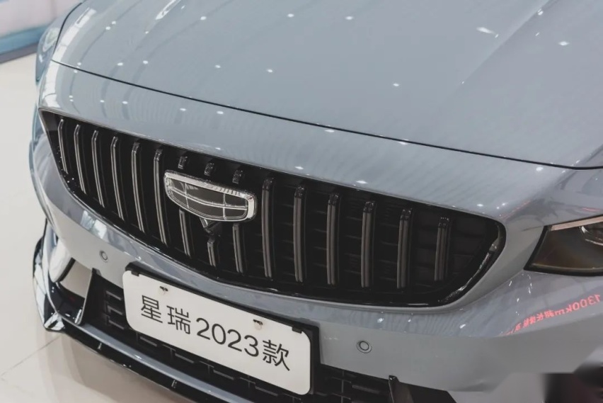 探店2023款吉利星瑞：15万级家轿，它也许就是“天花板”