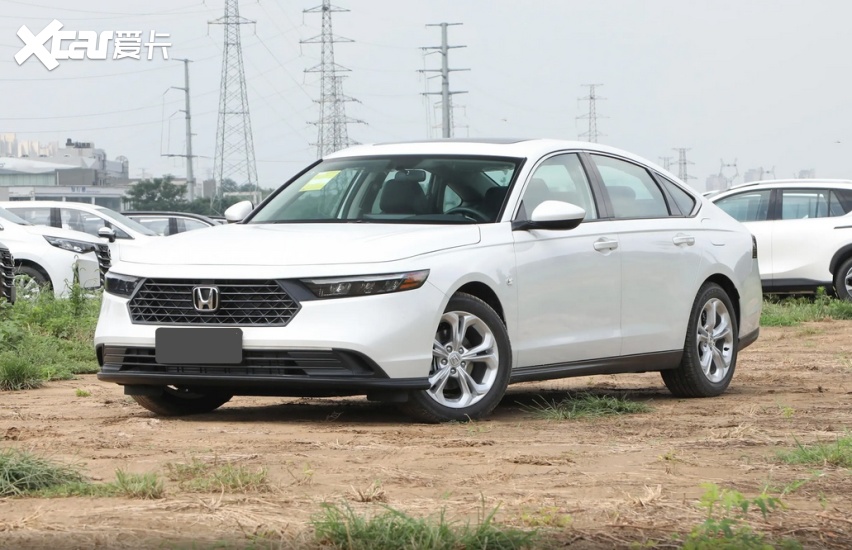 综合油耗6.6L，最大功率141kW，预算有限选本田雅阁能行吗？