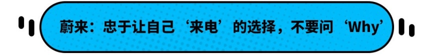 咬牙都要买！这SUV巨降16万 消费者狂喜 但他表示...