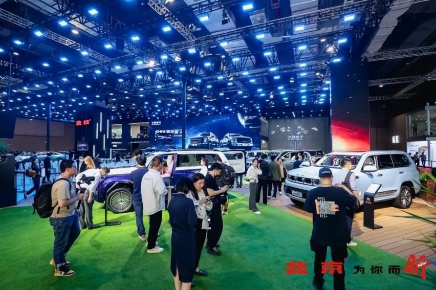 2023上海车展，北京汽车发布品牌焕新战略