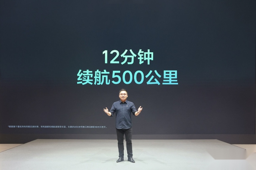 理想汽车亮相2023成都车展 正式宣布通勤NOA推送计划