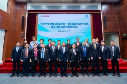 AION Y于上海车展正式上市，揭晓最终售价