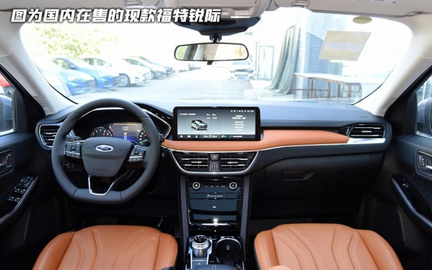 遗憾！没同步海外大改款，福特锐际小改款16.98万起发售