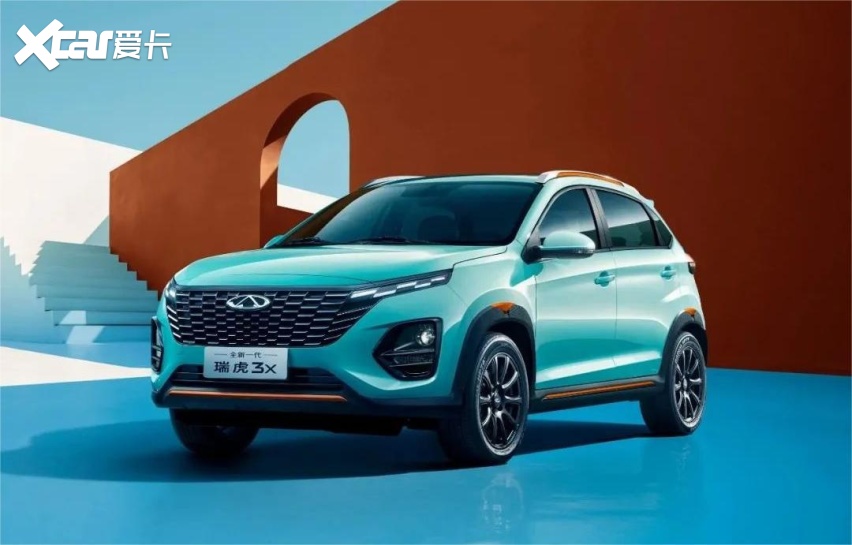以真诚之名重塑国民suv认知 全新一代瑞虎3x售价5.99万元起