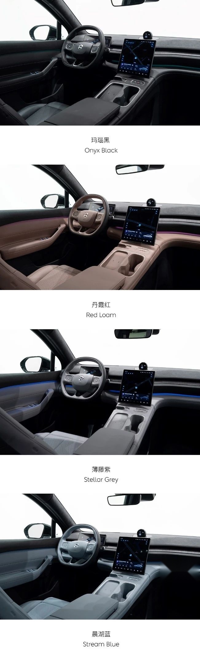 精致、运动、乐趣，蔚来全新EC6浙南区域上市即交付