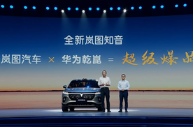 华为乾崑靳玉志：亲自测试ADS 4一个多月，体验非常丝滑