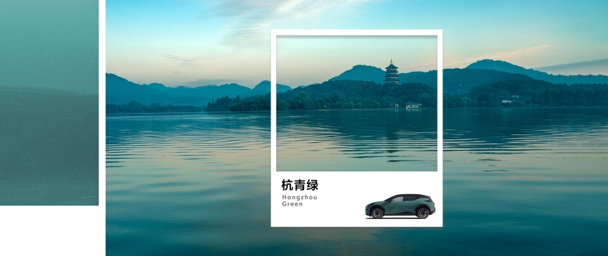 灵感源于都市！极氪X六款车色重磅发布
