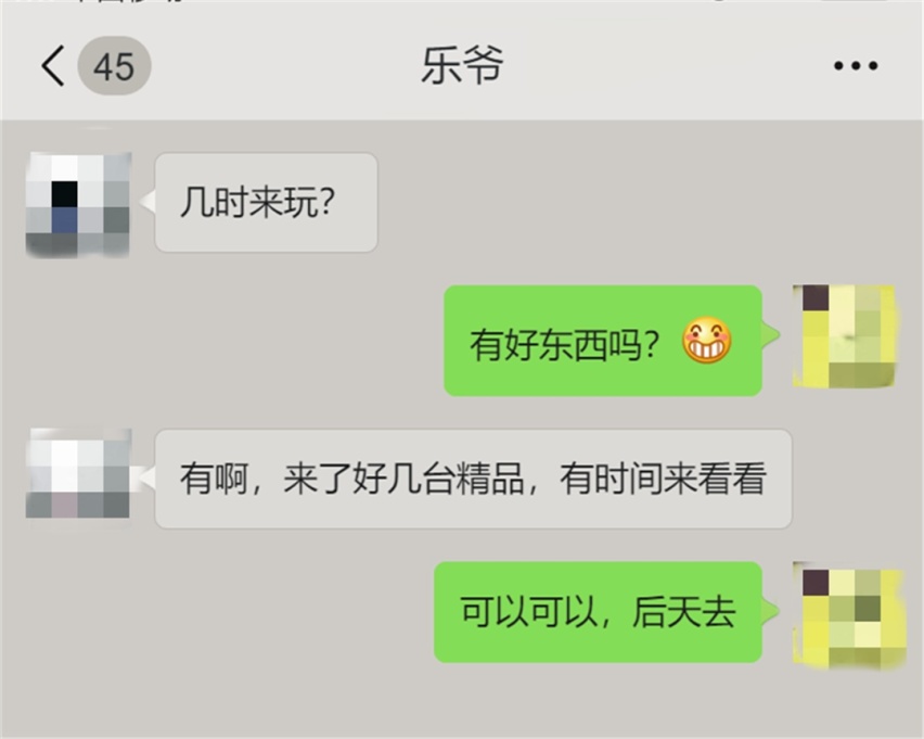 半价豪车要不要？都是精品 买到就是赚！