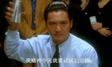 机甲兽Aion V今晚登场，他应该是除特斯拉我唯一的备选