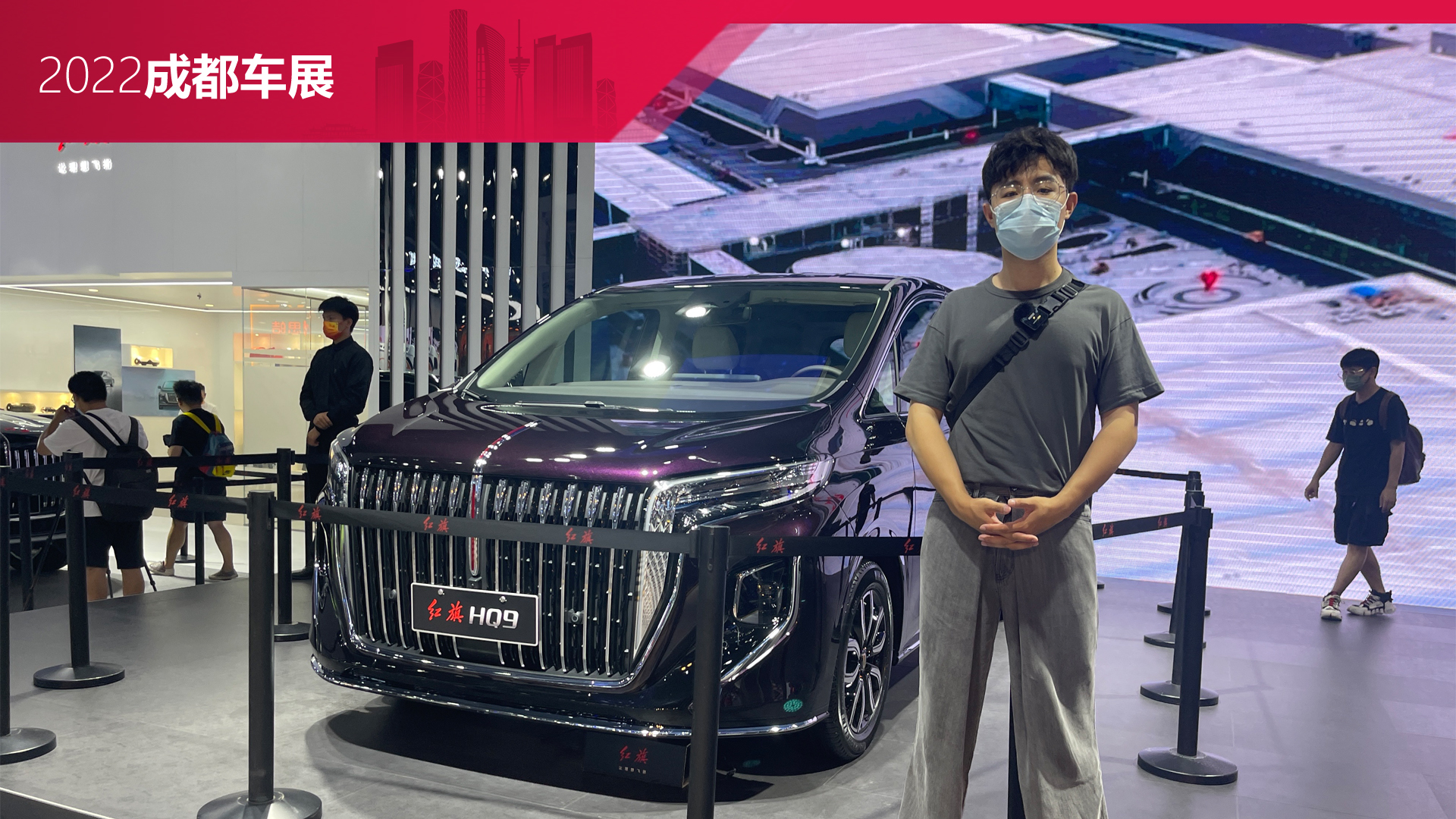 ������S�ﰣ������܇չ���ļt���׿�MPV---HQ9