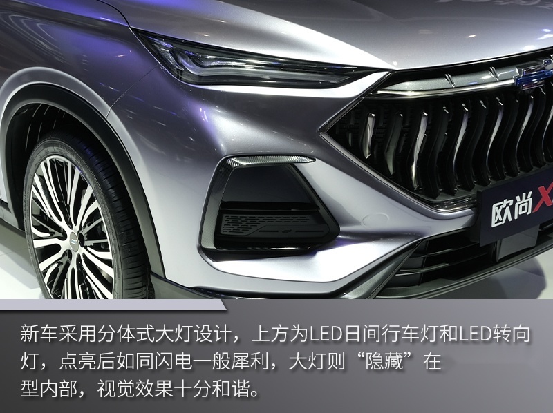 网通社汽车