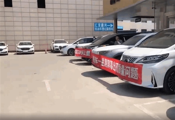 号称国产“库里南”，红旗旗舰车型E-HS9，销量为何上不去？