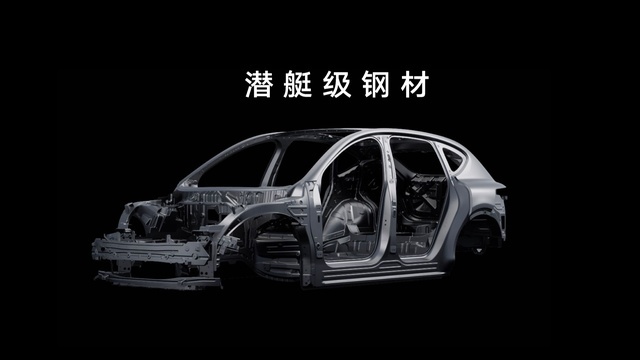 进军SUV市场，智己LS7 35万元-50万元开启预售