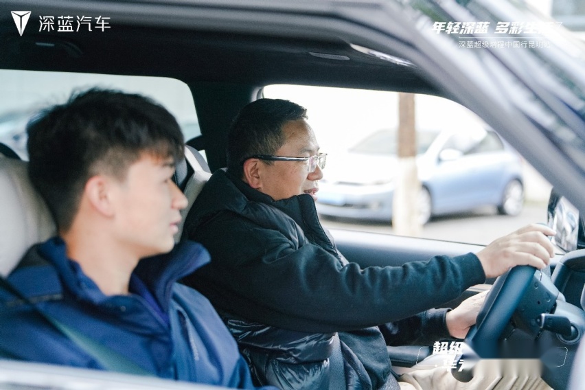 长安造车40年，深蓝奋战40万，超级增程中国行驭鉴春城昆明