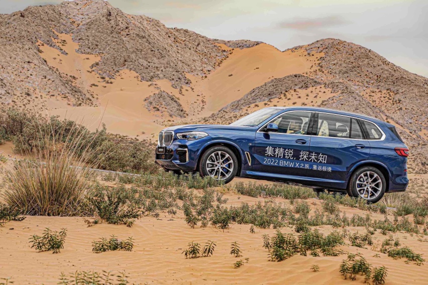 游刃天地所驭皆从容BMW X重返极境之旅塞北征途全新启程