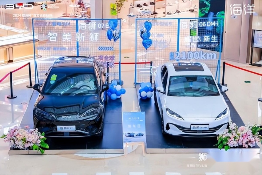 比亚迪又扔一对王炸：海狮07EV & 海豹06 DM-i郑州惊艳登场