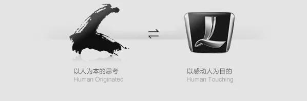 汽车圈的段子王！这些纳智捷“神话”你都知道吗？