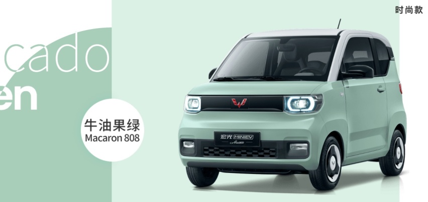 宏光MINI EV、QQ冰淇淋、风光MINI EV，5万以内入门电动车