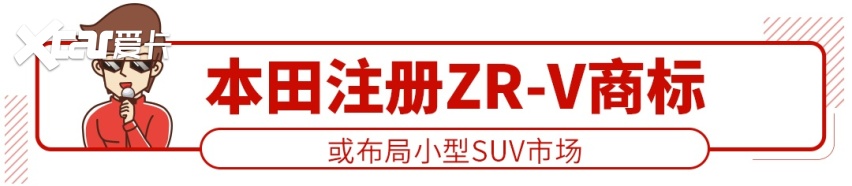 全系8AT，一看就很成功的霸气德系SUV今晚上市！