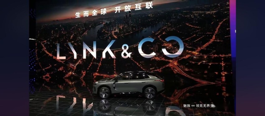 魅族Flyme Auto上车领克08，不输华为鸿蒙车机？