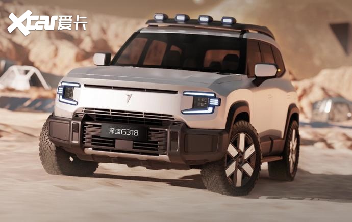 深蓝G318终于揭开了神秘面纱：重塑硬派SUV新标杆，预计售价在30万