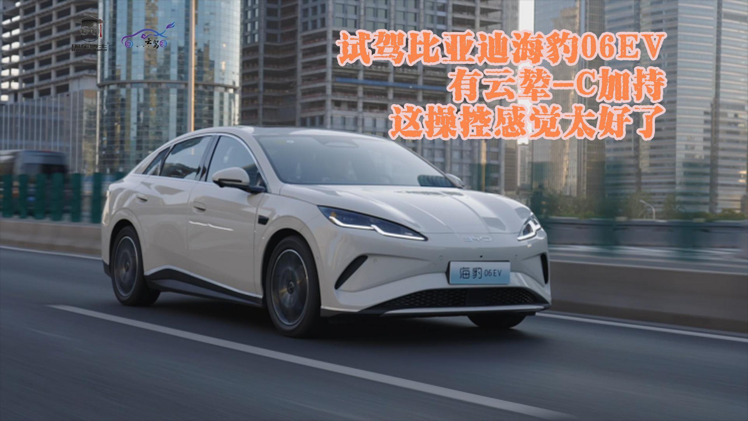 ԇ{ȁϺ06EV݂-Cӳ֣@ٿظX̫