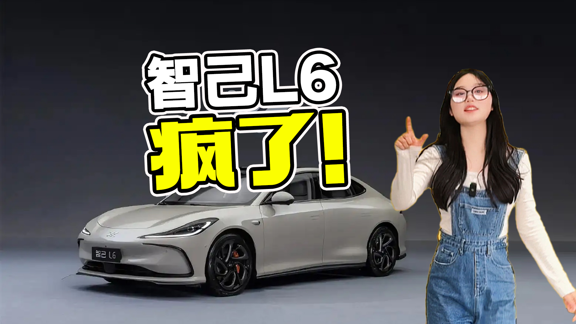 ϰ壡ǼL6ôҪҪСSU7˵ѡ