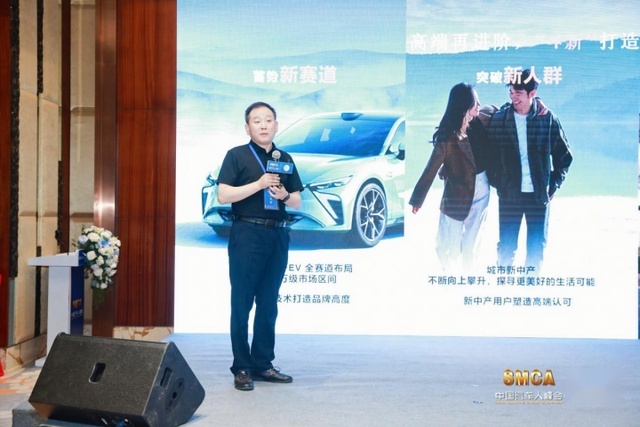 黄招根：星途年销12万不是梦，曾“被逼”去海底捞学习