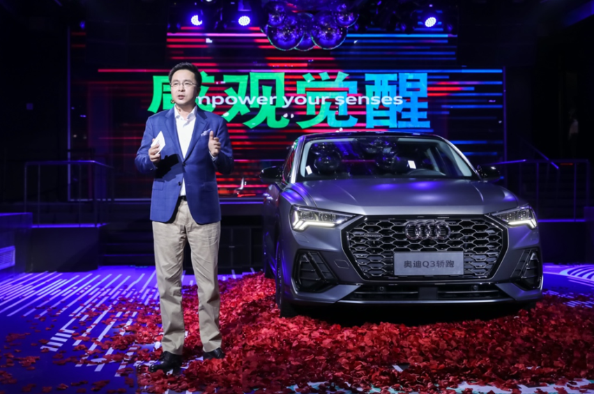 超感观美学豪华A级轿跑SUV-奥迪Q3轿跑正式上市