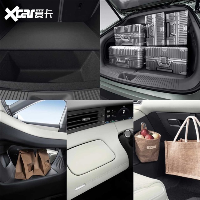 20万级智驾好的中大型SUV推荐：空间、智能、安全全拉满