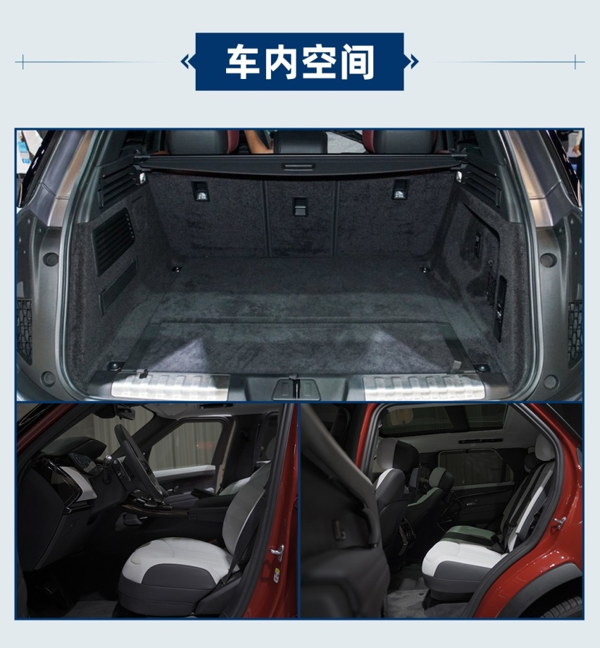 4.4T V8+531Ps 全新一代路虎揽胜运动版首发亮相