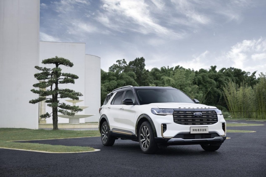 SUV 中的“始祖鸟”，福特探险者赤金版质感不输“奢侈品”