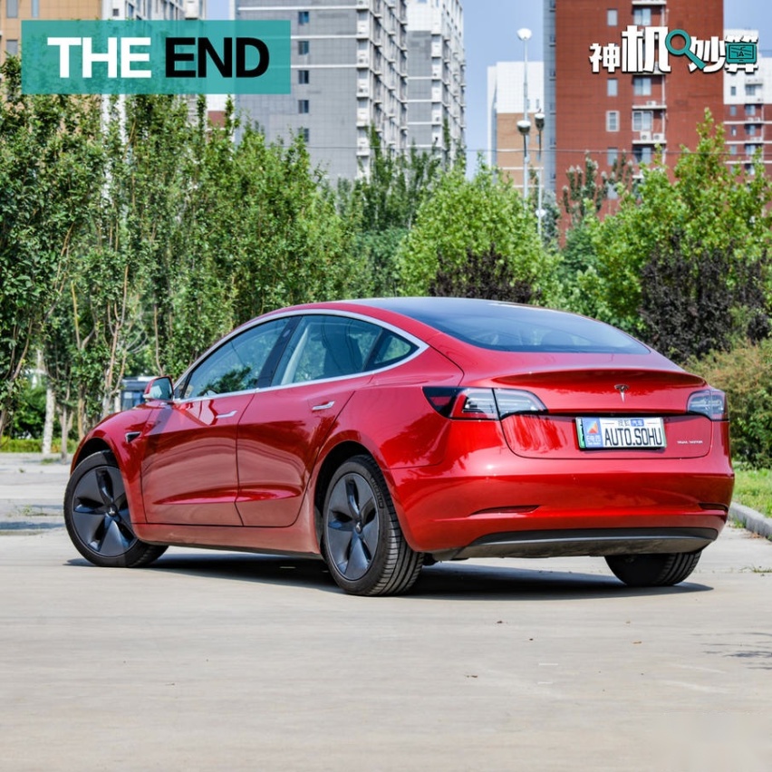 超大屏幕真的好用吗？ 特斯拉Model 3车机系统体验