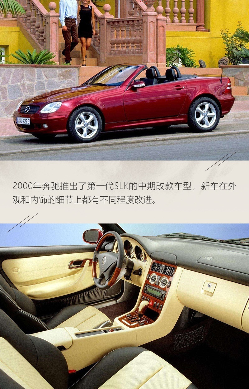 网通社汽车