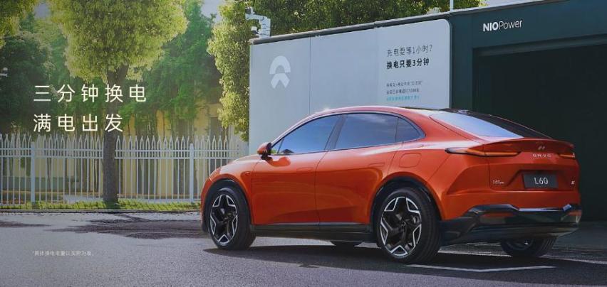 20万级中型纯电SUV 乐道L60和极氪7X怎么选？